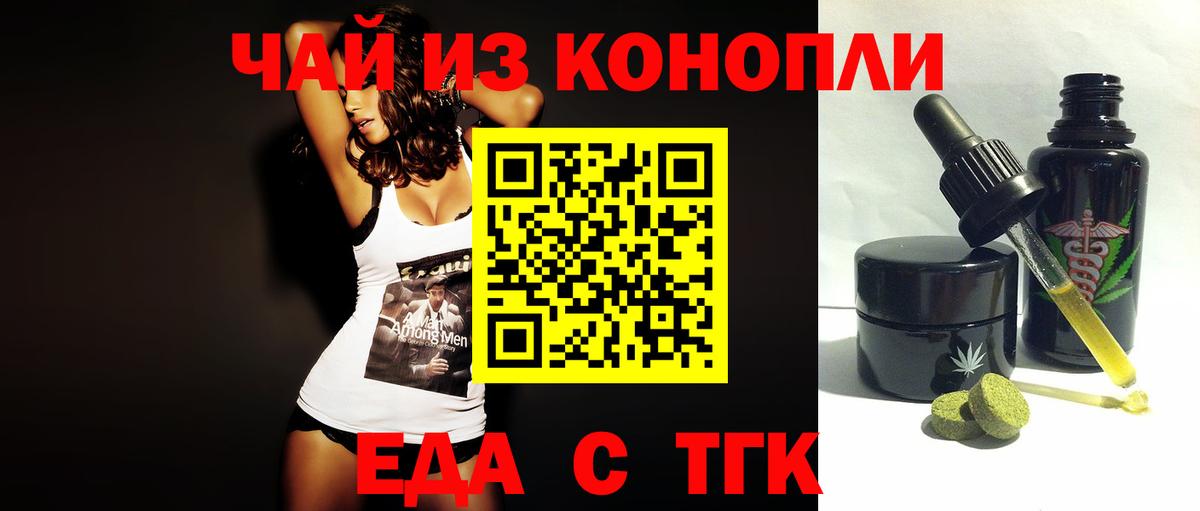 Амфетамин Нижнеудинск