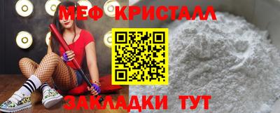марки nbome Донской