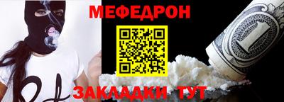 марки nbome Донской