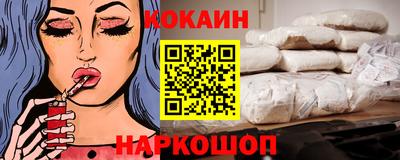 амф Дубна