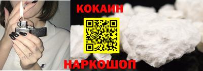 марки nbome Донской