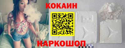 марки nbome Донской