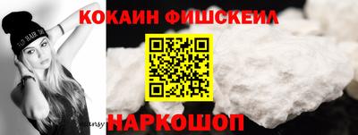 амф Дубна
