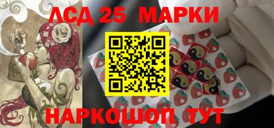 амф Дубна