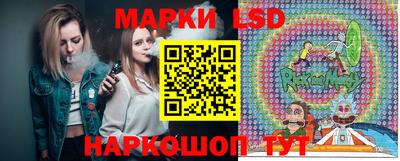 амф Дубна