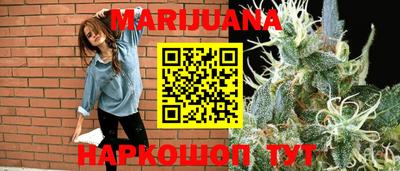 амф Дубна