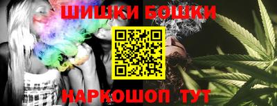 спиды Донецк