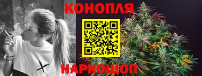 марки nbome Донской