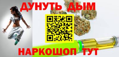 амф Дубна