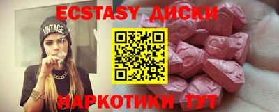 марки nbome Донской