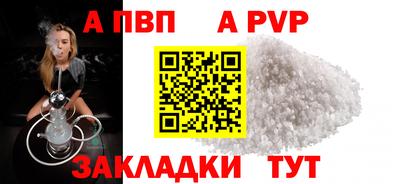 амф Дубна