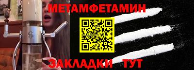 амф Дубна
