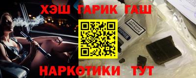марки nbome Донской