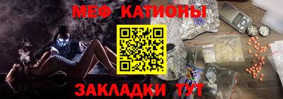 спиды Донецк