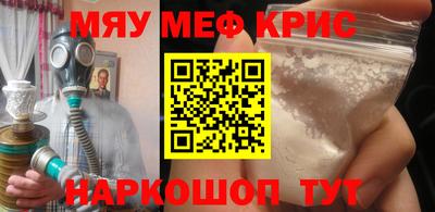 амф Дубна