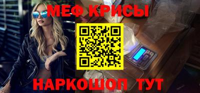 марки nbome Донской