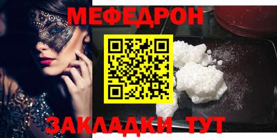 амф Дубна